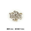 手芸金具 『ジャンパーホック 足長 大 3点セット ニッケル 75016-01』 KYOSHIN-ELLE 協進エル