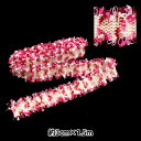 手芸ブレード 『ファンシーツイードブレード 幅3cm×1.5m FB30-19』