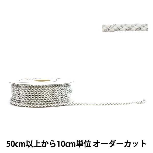 【数量5から】 手芸ブレード 『江戸打羽衣金手綱 2170 幅約4mm 3番色』 AOYAMARIBBON 青山リボン