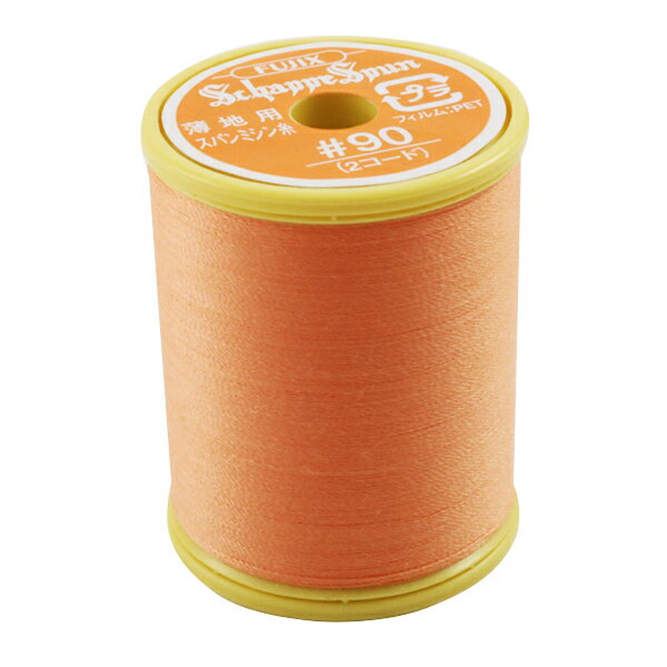 ミシン糸 『シャッペスパン 薄地用 #90 300m 235番色』 Fujix フジックス