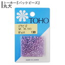 r[Y wor[Y ۑ No.943x TOHO BEADS g[z[r[Y