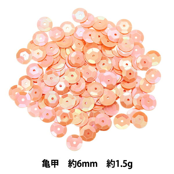 スパンコール 『スパンコール 亀甲 レインボー オレンジ 約6mm H6016』 MIYUKI ミユキ
