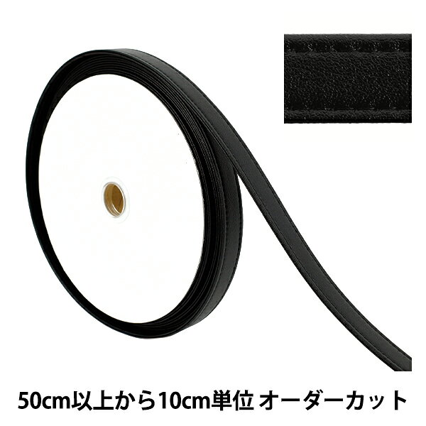 �ڿ���5����� ����ѥơ��� �ع�����ޤꥹ�ƥå��ơ��� ��20mm�� 850�ֿ� JTT-G2022��