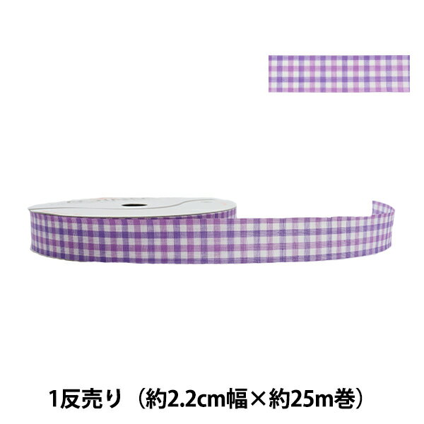 リボン 『キャンディチェック 1445 幅約2.2cm 38番色』 AOYAMARIBBON 青山リボン