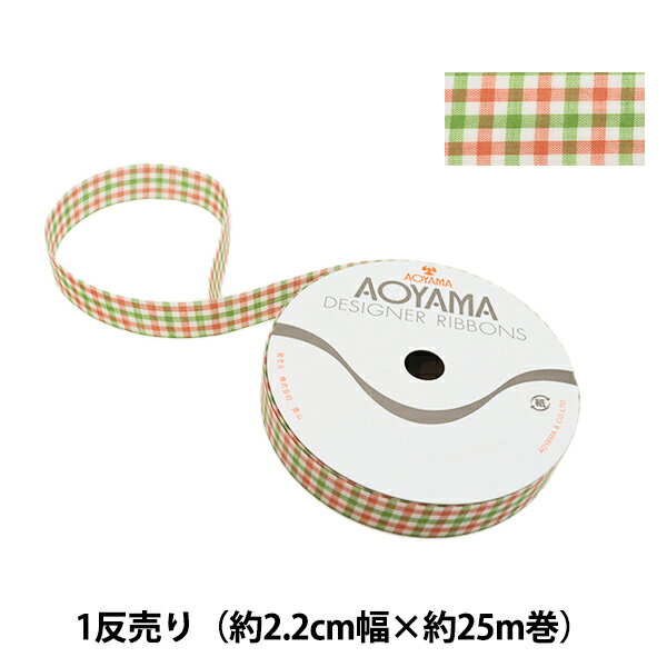 ܥ إǥå 1445 2.2cm 43ֿ AOYAMARIBBON Ļܥ