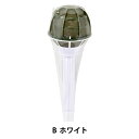 【1000円ポッキリ】 フラワー資材 『ブライディネット B ホワイト 10-3310-0』 松村工芸