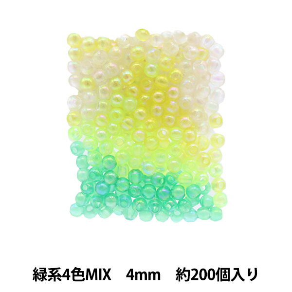 ビーズ 『丸ビーズ DX 4mm MIX3』
