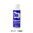 画材 『BB(ビービー) ポリウレタン バーニッシュ マット 118ml BA1240-5005』 ATHENA アシーナ