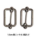 | wRL 1.5cm 2 jbPx