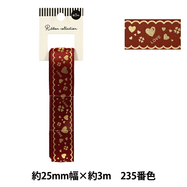 リボン 『箔押しリボン 2026 約幅25mm×長さ3m クローバーハート 789番色 YR-PIN-006』 キラキラゴールド箔押しのリボン♪ 柔らかくさらりとした素材にきらきら感のある箔押しが素敵なリボンです。 ゴールド色の箔押しが華やかな印象♪ ヘアアクセサリー、衣装や雑貨のワンポイントに、ディスプレイにもおすすめです。 [Ribbon collection リボンコレクション リボン 装飾 服飾 インテリア 雑貨 舞台衣装 コスプレ衣装 ブレード リボンテープ 手作り ハンドメイド ゴールド 箔押し 赤] ◆サイズ(約):幅25mm×長さ3m ◆素材:ポリエステル ◆重さ(約):16g ◆生産国:中国製 ※モニターによって実物のお色と若干異なる場合がございます。 【手芸用品・毛糸・生地の専門店 ユザワヤ】