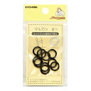 手芸パーツ 『マルカン 8mm 10個入り 黒』 SUNCOCCOH サンコッコー KIYOHARA 清原