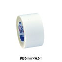 手芸テープ 『ダブルテープ 36mm 90-1036-0』 松村工芸