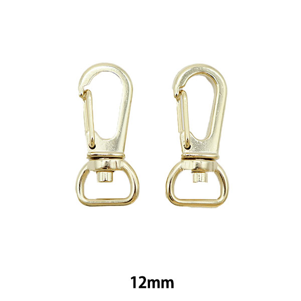 レザー金具 『アミナスカン 1.2cm ゴールド 2個入り』