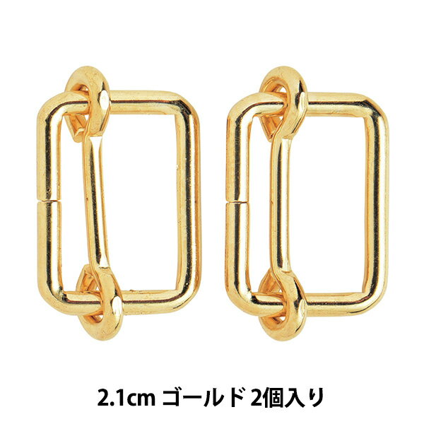 | wRL 2.1cm 2 S[hx