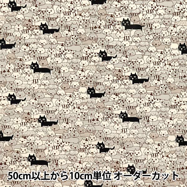 【数量5から】 生地 『シーチング ネコだらけ グレー ACS1107-C』 COTTON KOBAYASHI コットンこばやし 小林繊維