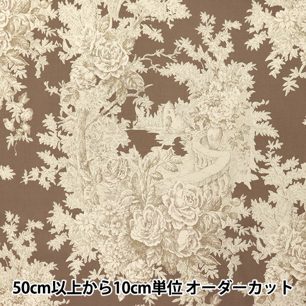 【数量5から】 生地 『こうの早苗 シャーティング Sceney ブラウン KS24-019-D』 YUWA 有輪商店