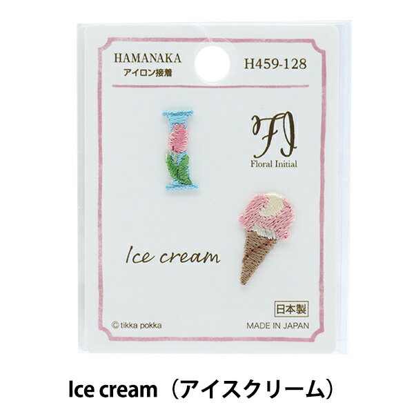 åڥ إե륤˥ I/Icecream H459-128 Hamanaka ϥޥʥ