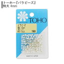 r[Y wor[Y 4mmNo.21x TOHO BEADS g[z[r[Y