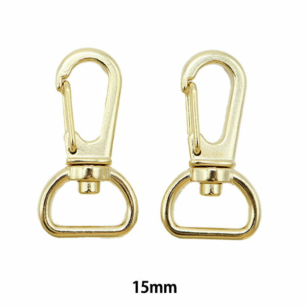 レザー金具 『アミナスカン 1.5cm ゴールド 2個入り』