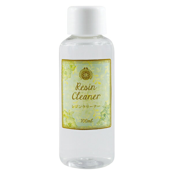レジンツール 『レジンクリーナー 100ml 403054』 PADICO パジコ