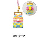 ビーズキット 『京・西陣柄花きもの根付け ミモザ PB-316』 HOBBIX 京都・西陣 ホビックス