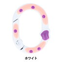 手芸パーツ 『カラビナ&ワイヤー ホワイト PTB-05』 KIYOHARA 清原