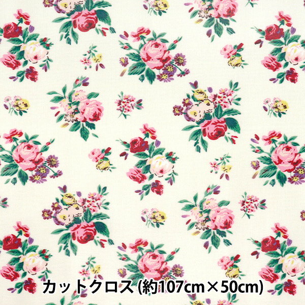生地 『Cath Kidston オックスラミネート カットクロス 約107×50cm Icon Floral クリーム CGRXL-9104-1A』
