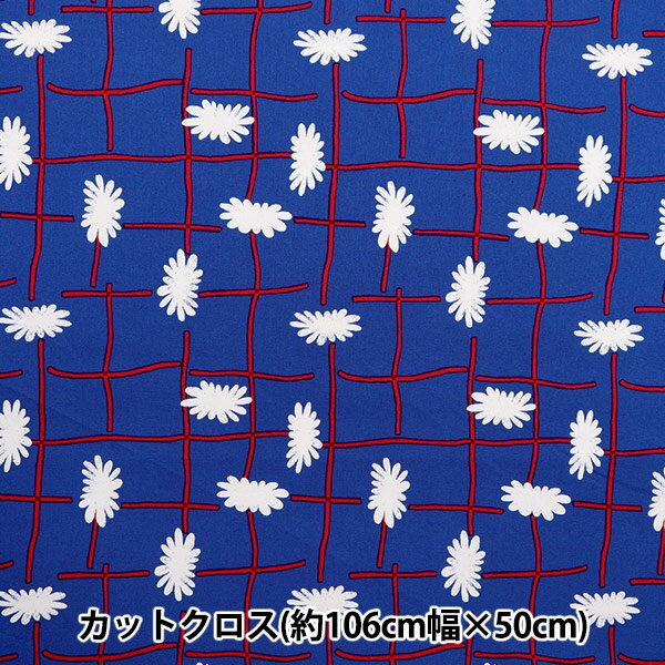  kippis (åԥ)  åȥ 10650cm ǥե ֥롼 KPSK-86B