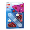 ボタン 『打ち付け金属スナップ 1.3cm レッド 390427』 Prym プリム