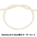 【数量5から】 手芸ひも 『金打京組紐 1番色 白 幅約3.5mm 45716』 TOKYO RIBBON 東京リボン