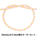【数量5から】 手芸ひも 『金打京組紐 2番色 ピンク 幅約3.5mm 45716』 TOKYO RIBBON 東京リボン