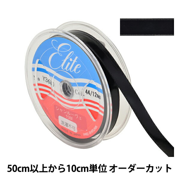 �ڿ���5����� ��ܥ� �إ��ʥ��Ĵ �����롼������ܥ� ����1.2cm 44�ֿ� Y3630��