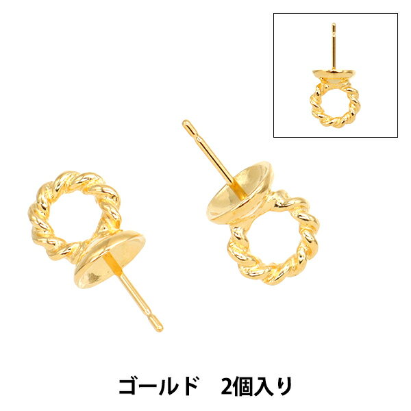 手芸金具 『ヒートン ゴールド 2個入り K3941』 MIYUKI ミユキ アクセサリー作りに♪ 接着剤をつけ、片穴タイプのパーツにさしてお使いいただけます。 [金色 金属パーツ 材料 資材] ◆本体サイズ(約):8×17mm ◆入数:2個 ※モニターによって実物のお色と若干異なる場合がございます。 【手芸用品・毛糸・生地の専門店 ユザワヤ】　