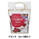 軽量粘土 『やわらかねんど 使い切りパック マゼンダ 402001』 PADICO パジコ