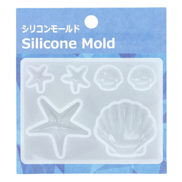レジンモールド 『シリコンモールド 貝殻 MO-9』