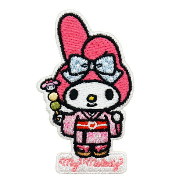 ワッペン 『2WAY刺しゅうワッペン マイメロディ おだんご H459-161-003』 Hamanaka ハマナカ