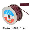 【数量5から】 手芸ひも 『レザーテープ 幅約4mm 24番色 薄こげ茶 L-120』 カラーが豊富で和洋を問わず合わせやすいコード 極細にバイアス加工した本革に、特殊繊維を入れた丈夫なコードです。 三つ編みや四つ編みに編んだりビーズに通したり、アクセサリーのパーツに最適です。 [手芸 裁縫材料 レザークラフト ハンドメイド 手作り 雑貨 ライトブラウン] ◆サイズ:幅約4mm ◆素材:牛革 中芯:ナイロン繊維 ◆カラー:24番色 薄こげ茶 ◆生産国:日本 ※モニターによって実物のお色と若干異なる場合がございます。 【手芸用品・毛糸・生地の専門店 ユザワヤ】