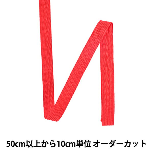 ڿ5 ݥơ إ顼ơ 1cm 015ֿ 116-1133-015 DARIN 