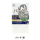 【1000円ポッキリ】 芯地 『バッグの芯地 ハードW ホワイト』 SUNCOCCOH サンコッコー KIYOHARA 清原