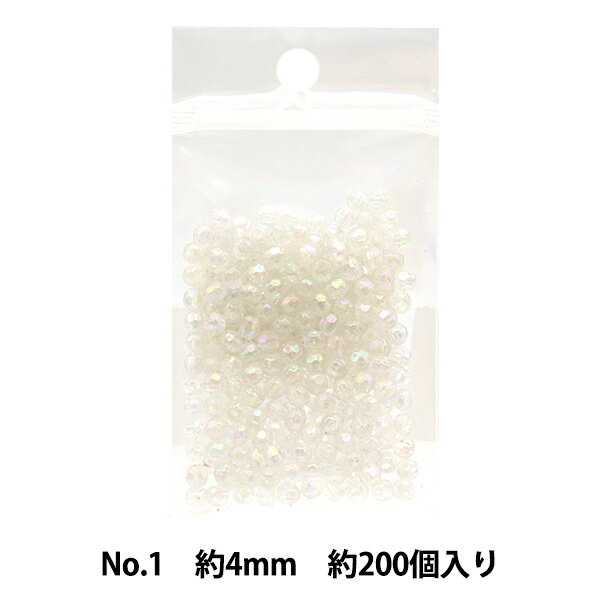 ビーズ 『カットビーズ DX 4mm 1』