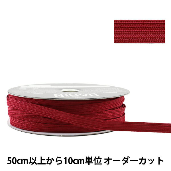 楶㤨֡ڿ5 ݥơ إ顼ơ 7mm 25ֿ DARIN פβǤʤ10ߤˤʤޤ