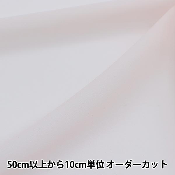  5  Dzڒc w [k 92cm 1ԐF R111Hx