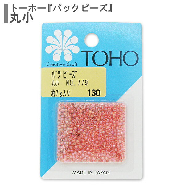 ӡ إХӡ ݾ No.779 TOHO BEADS ȡۡӡ