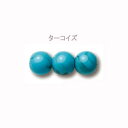 r[Y wCIp[r[Y ^[RCY 10 IPB8-5x TOHO BEADS g[z[r[Y