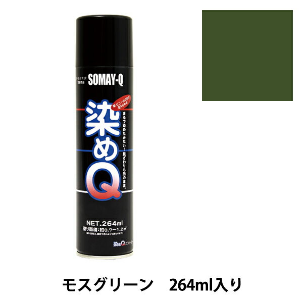  Q 264ml ⥹꡼ SOMAY-Q Q