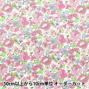 【数量5から】 生地 『シーチング ポピーガーデン ピンク ACS1096-A』 COTTON KOBAYASHI コットンこばやし 小林繊維(3)