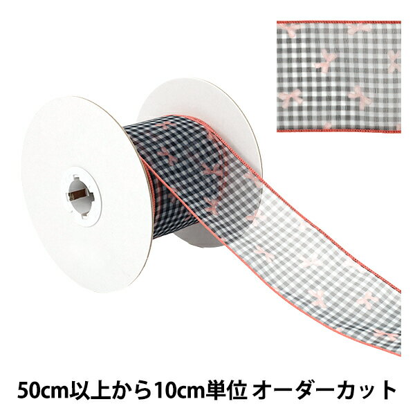 �ڿ���5����� ��ܥ� �إ�ܥ�ץ��ȥ����å���ܥ� ����70mm 3�ֿ� K252T-TPY10��