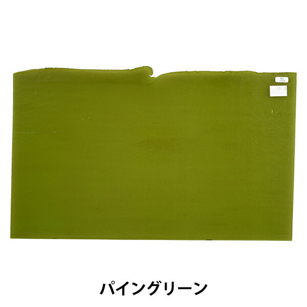 ステンドグラス 『ブルズアイ BUT-T1241』