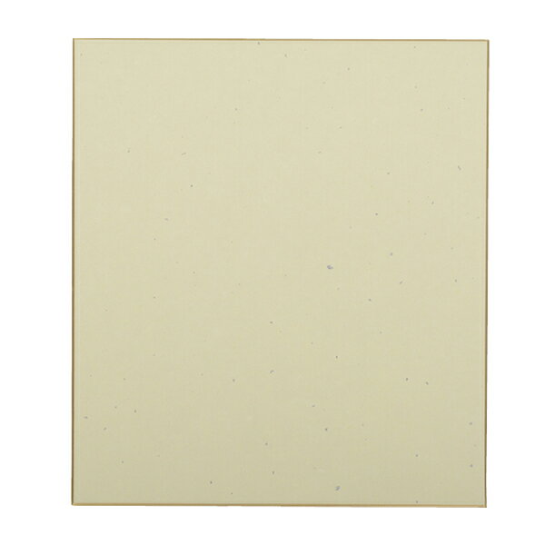 色紙 『画仙 ドーサ大色紙 No.10』