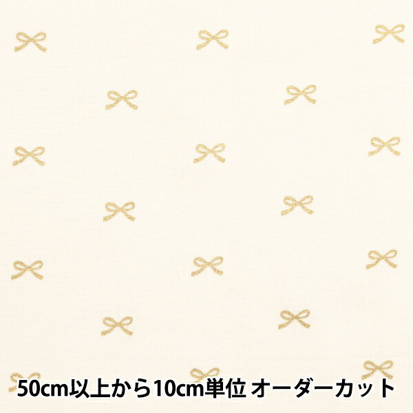 ڿ5  إ֥ ܥ ܥ꡼ϡߥ KTS7091-A COTTON KOBAYASHI åȥ󤳤Ф䤷 